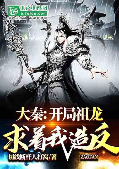 破碎的动物图形2